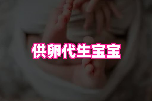 gfg孕网 3